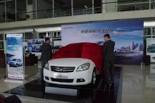 長城C30經典版陜西超達上市會圓滿落幕