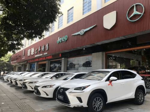 牛年開新局 玉林品牌汽車銷售火熱，汽車零配件零售市場(chǎng)同步升溫