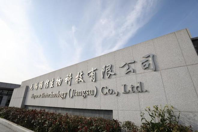 斯倍舒自有工廠與南京理工大學達成戰略合作，以自有資金共筑生物醫學新材料創新高地