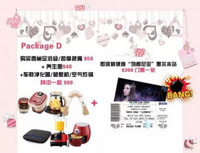 蔡健雅墨爾本演唱會一票難求，2000座位售罄后加座回饋歌迷